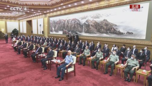 北斗三号全球卫星导航系统建成开通仪式完整视频