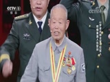 欢乐中国人第二季 20180128