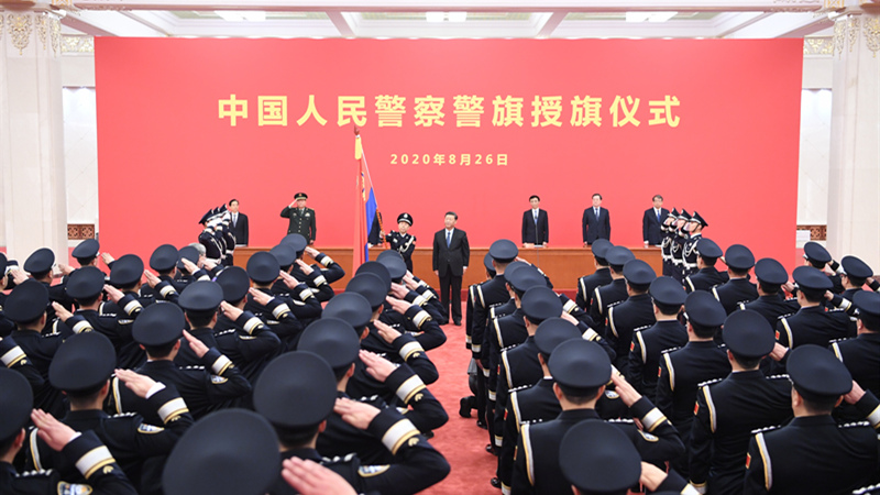 焦点访谈 20200828 举旗帜 明方向 强使命