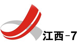 JXTV7江西电视台新闻频道