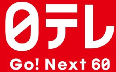日本NTV电视台