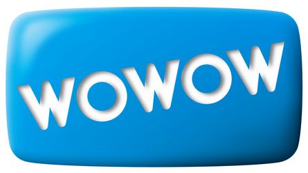 日本WOWOW电视台