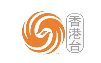 香港凤凰卫视香港台