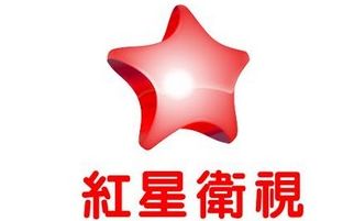 红星卫视