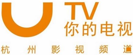 杭州电视台影视频道