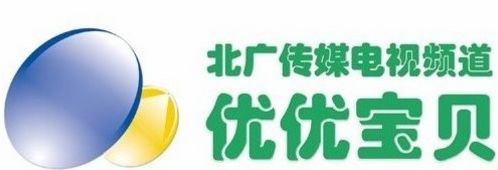 优优宝贝频道