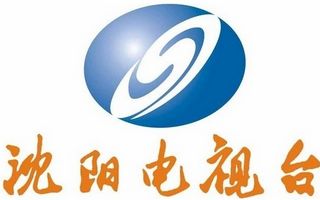 沈阳电视台新闻频道