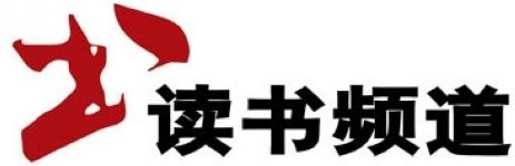 山东齐鲁频道读书频道