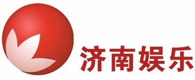 济南电视台娱乐频道