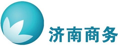 济南电视台商务频道