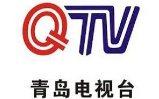 青岛电视台财经频道