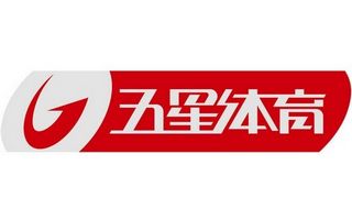 上海五星体育频道