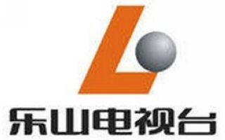 乐山电视台互动影视频道