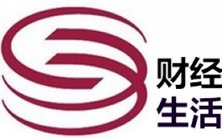 深圳电视台财经生活频道