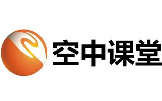 空中课堂频道