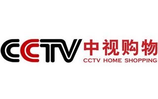 CCTV中视购物电视购物