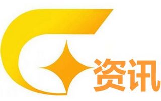 广西电视台资讯频道