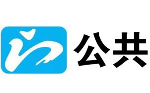 荆门电视台公共频道