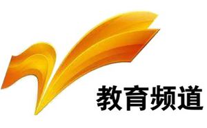 枣庄电视台生活教育频道