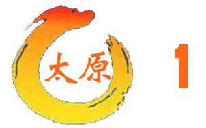 太原电视台1,太原电视台新闻频道