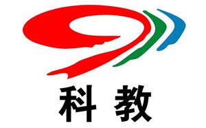 四川电视台科教频道