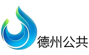 德州电视台公共频道