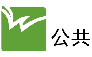 吴忠电视台公共频道