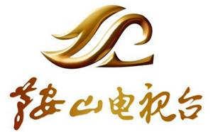 鞍山电视台图文频道