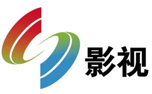 佛山电视台影视频道