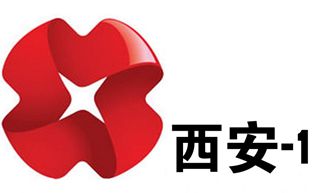 西安电视台一套
