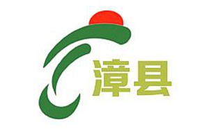 甘肃漳县电视台