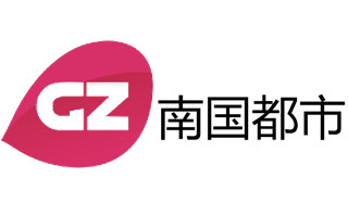广州南国都市频道