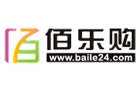 太原佰乐购电视购物