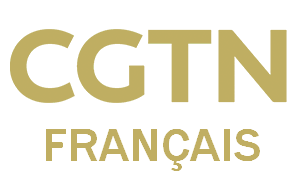 CGTN法语频道