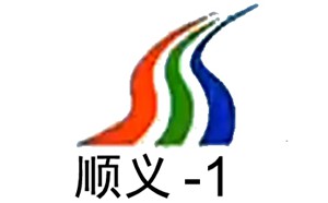 顺义电视台一套
