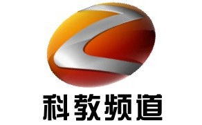 滁州电视台科教频道