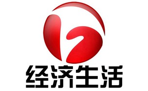 安徽电视台经济生活频道