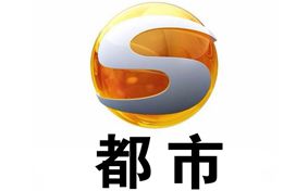 甘肃电视台都市频道