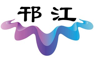 扬州电视台邗江频道