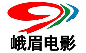 四川峨眉电影频道