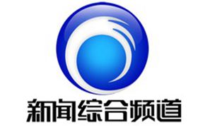 连云港电视台新闻综合频道