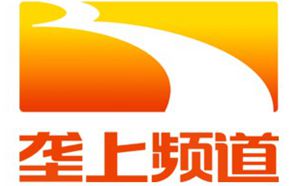 湖北电视台垄上频道