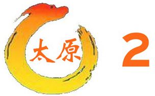太原电视台2套百姓频道