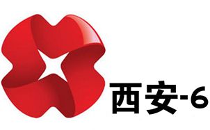 西安电视台六套购物频道