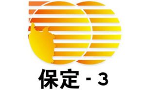 保定电视台三套