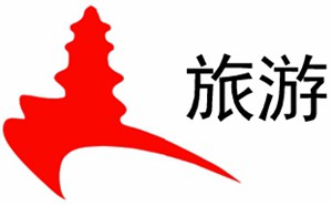 UTV5乌鲁木齐电视台旅游频道