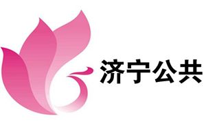 济宁电视台公共频道