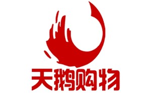 哈尔滨电视台天鹅购物频道