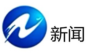 宁河电视台新闻频道