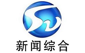 宿州电视台新闻综合频道